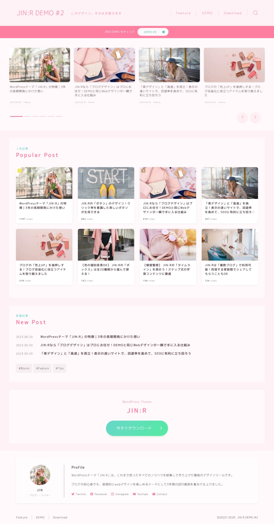 JIN:R DEMO Ver2 #2 Cuty Pink