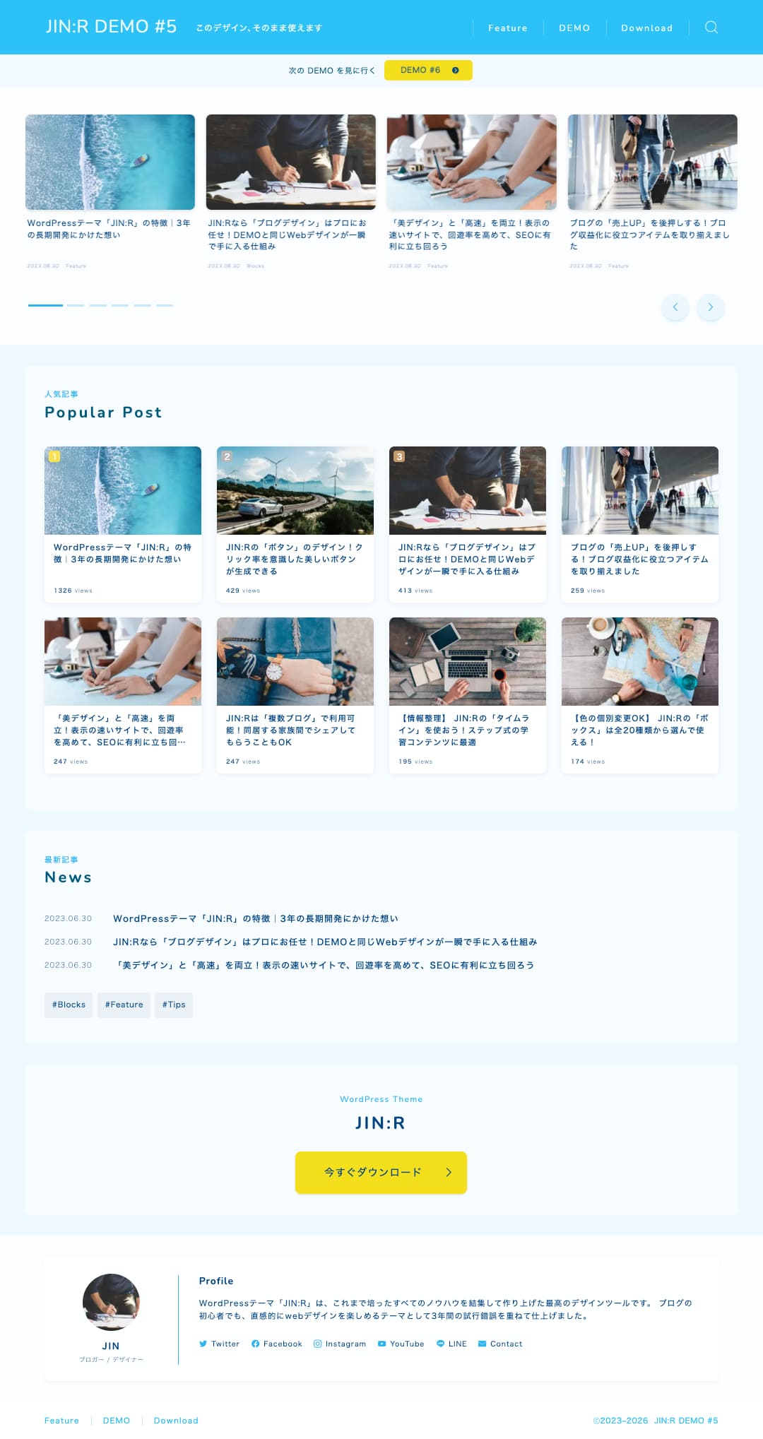 JIN:R DEMO Ver2 #5 Sky Blue