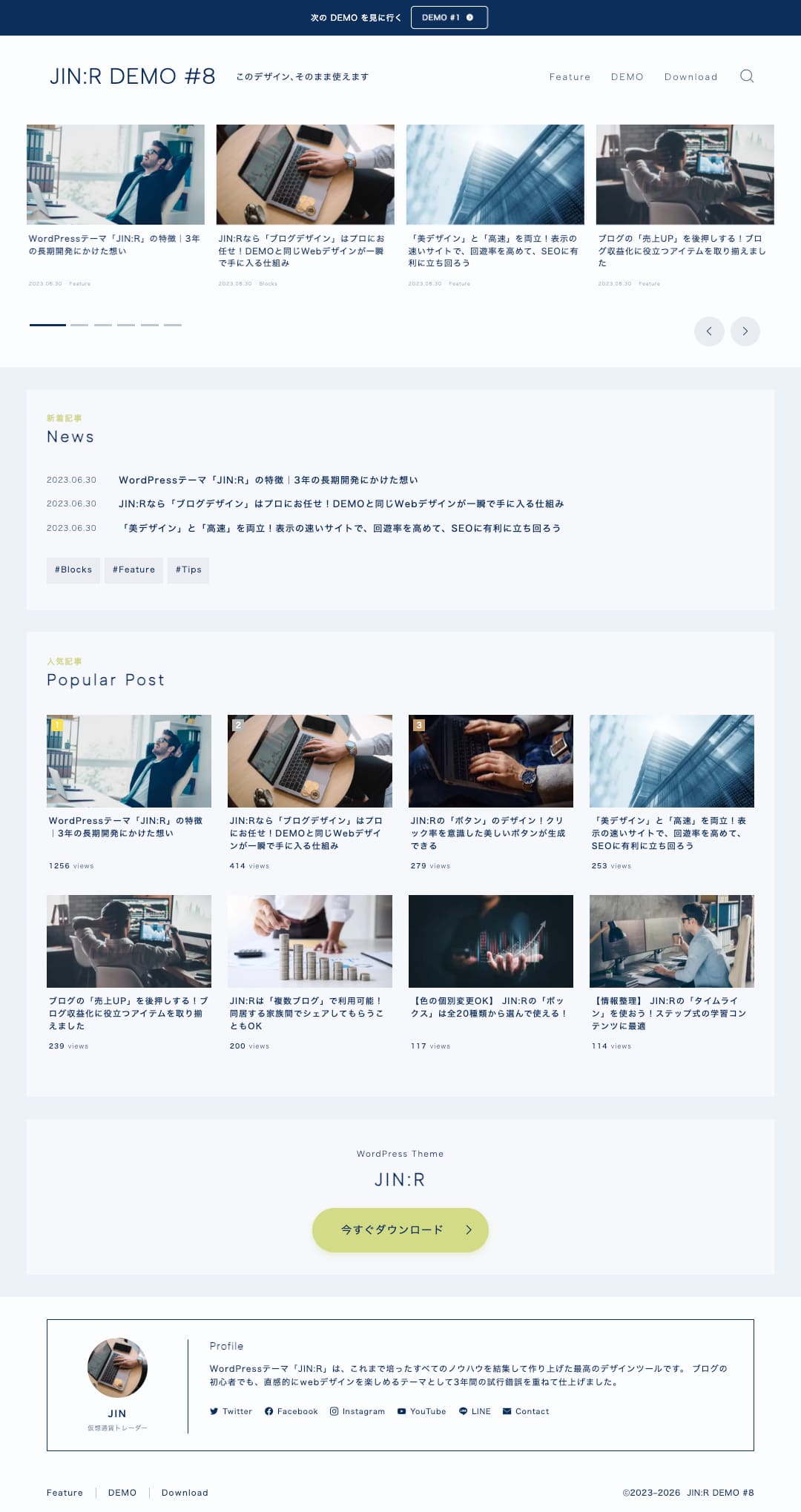 JIN:R DEMO Ver2 #8 Navy Blue